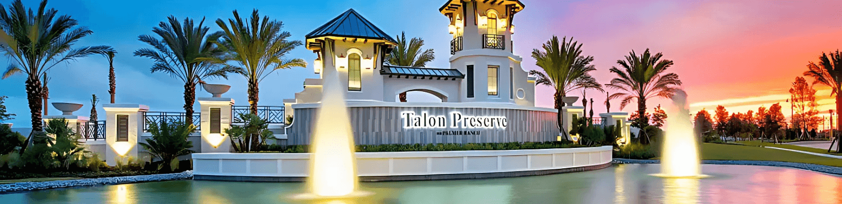 Talon Preserve pickleball court
