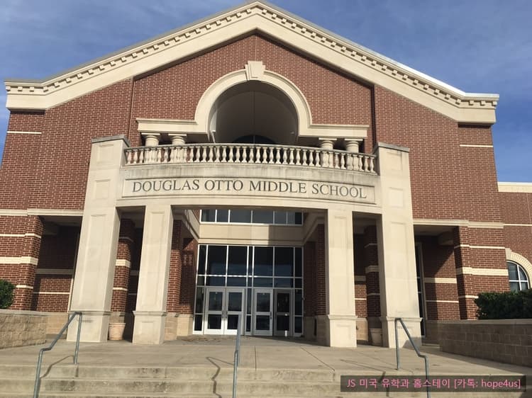 Otto Middle School